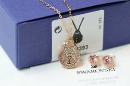 Picture of Swarovski Necklace _SKUSwarovskiNecklaces2302yx20914995